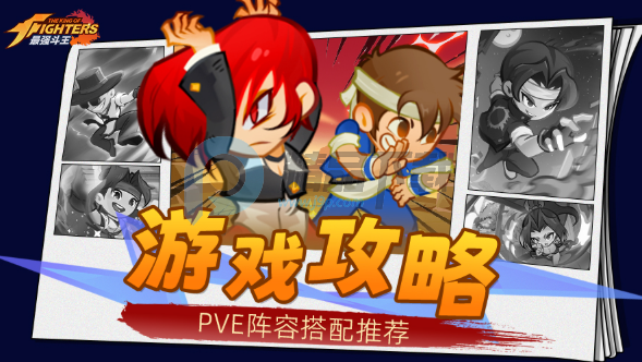 ��ǿ�����ٷ�����