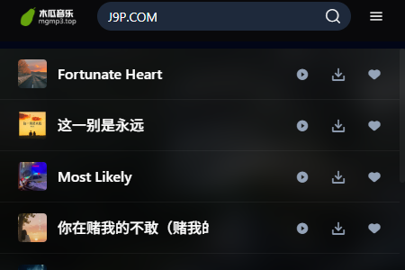 木瓜音乐 木瓜音乐