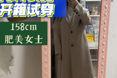 ��������app���°�