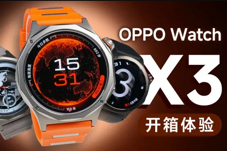 OWPlus�ֱ���װ��