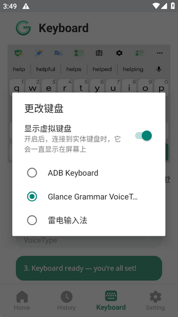 Glance AI���뷨