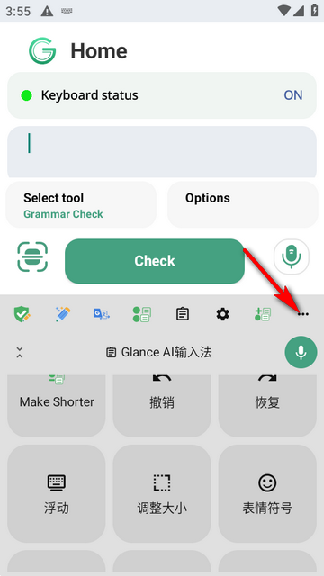 Glance AI���뷨