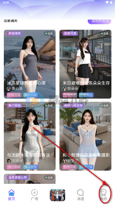 ��¶AI��������