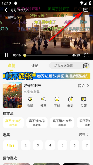 ֡����4KӰ��