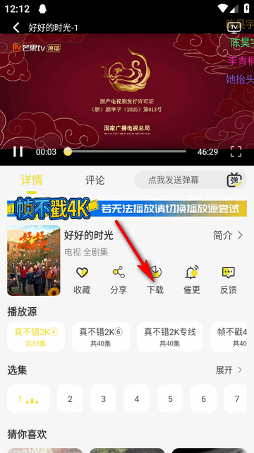 ֡����4KӰ��