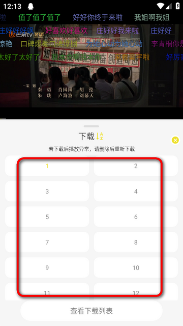 ֡����4KӰ��