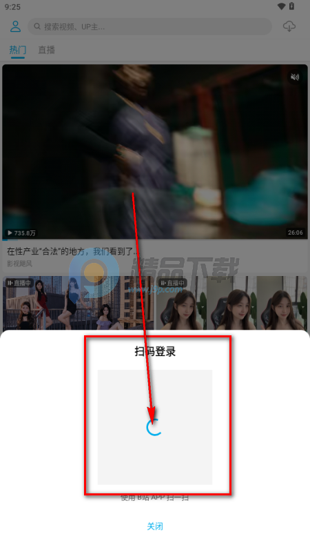 JKVideo(������Bվ)