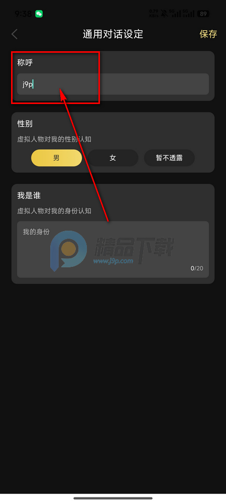 ��������AI��������