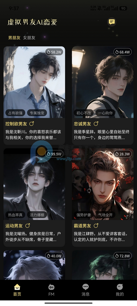 ��������AI��������