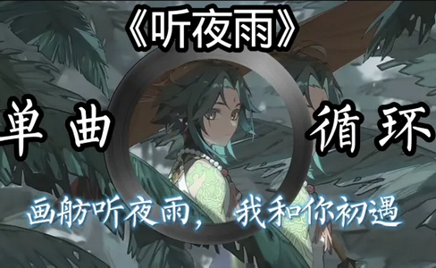 �ں�ҹ������