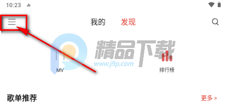 �ں�ҹ������