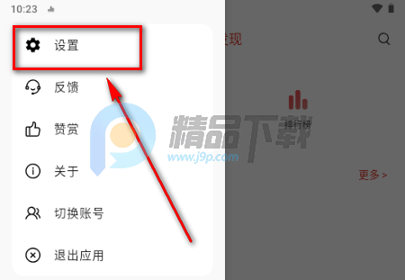 �ں�ҹ������