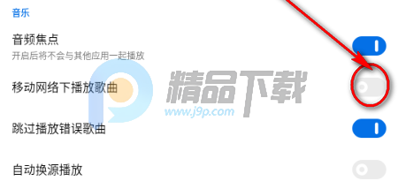 �ں�ҹ������