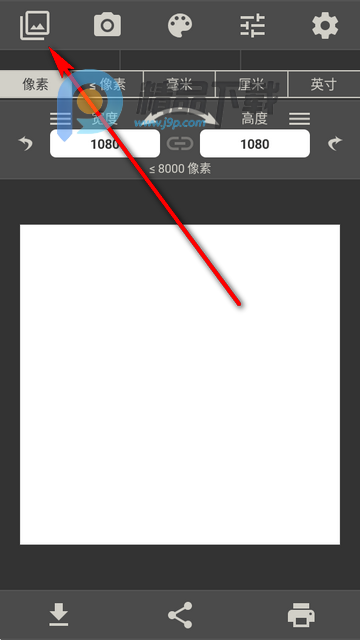 ͼ���С�༭��