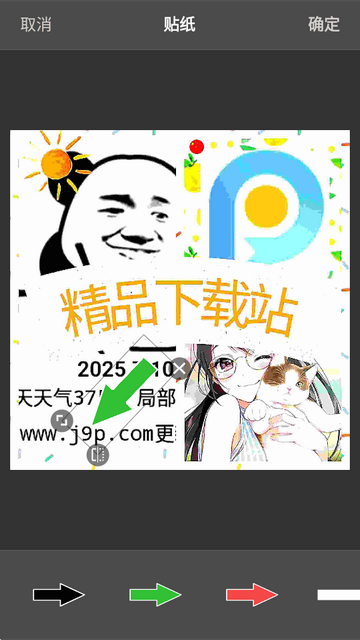 ͼ���С�༭��