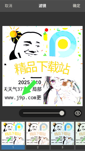 ͼ���С�༭��