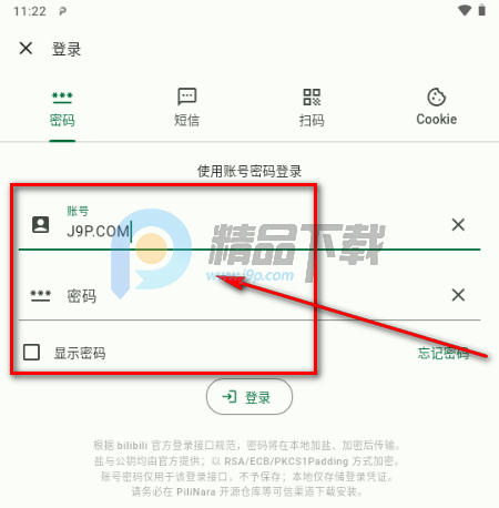 PiliNara(Bվ������)