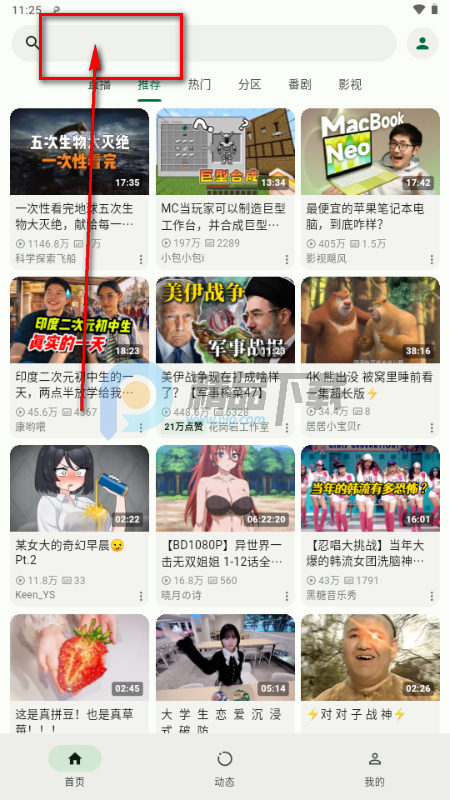 PiliNara(Bվ������)