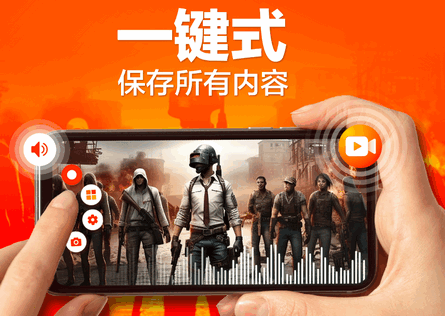 eRecorder¼������