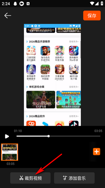 eRecorder¼������