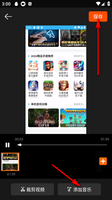 eRecorder¼������