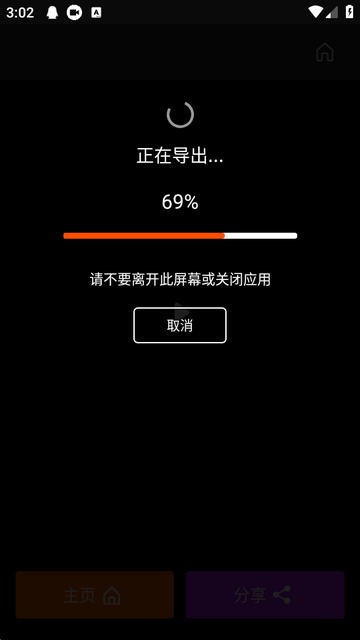 eRecorder¼������