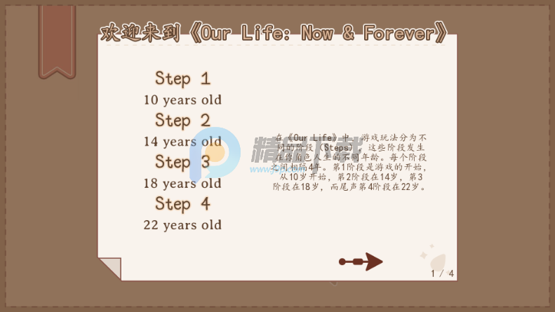 ���ǵ������˿���������Ϸ