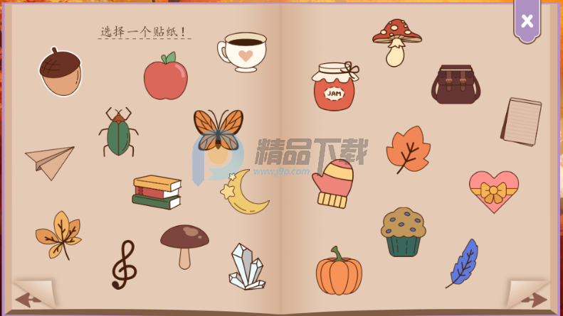 ���ǵ������˿���������Ϸ