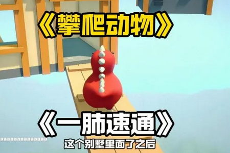 ��������Steam��ֲ(����������ֲ��Ϸ)