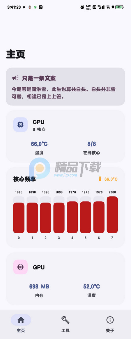 StarTravel������