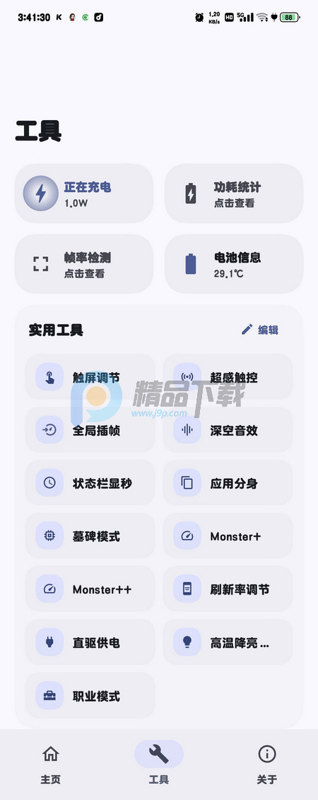 StarTravel������