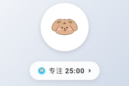 ����ʱ�ӷ�����