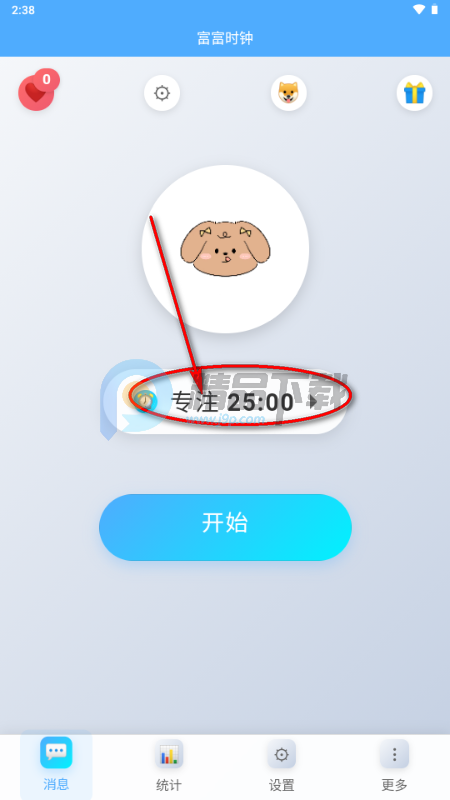 ����ʱ�ӷ�����