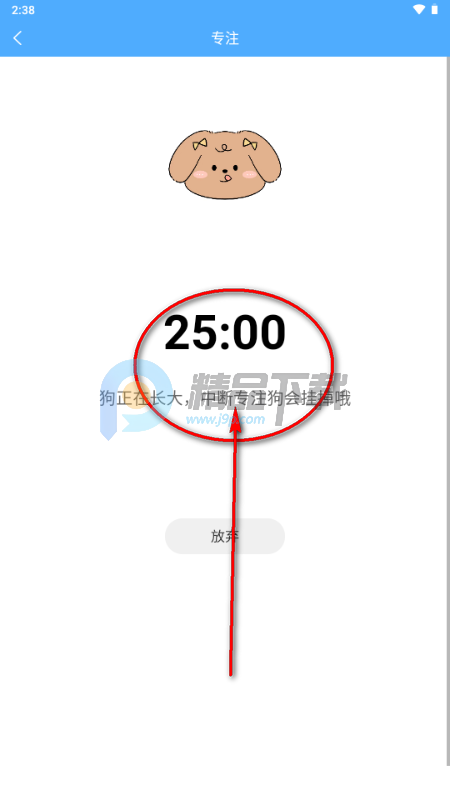 ����ʱ�ӷ�����