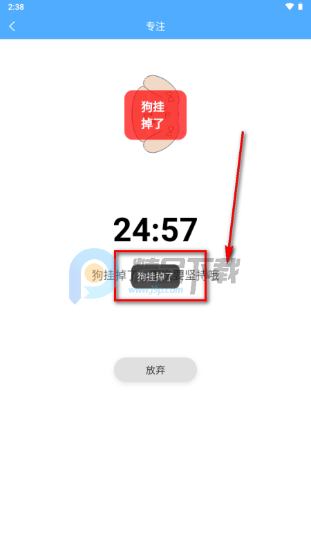 ����ʱ�ӷ�����