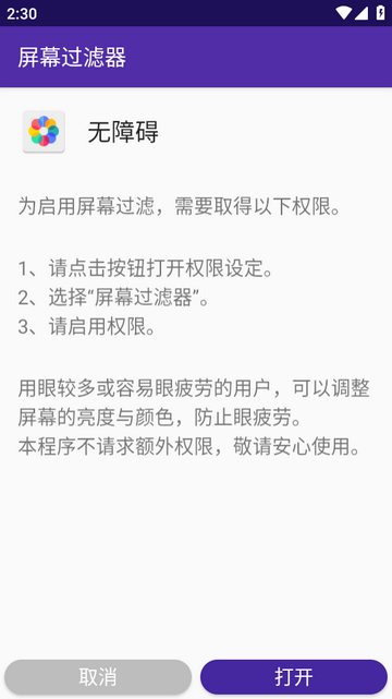 ��Ļ������������