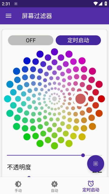 ��Ļ������������