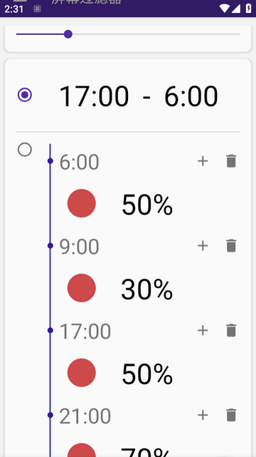 ��Ļ������������