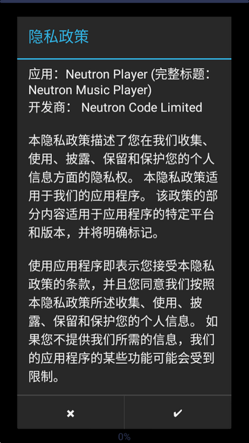 �������ֲ��������İ�