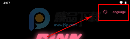 �۴�PINKPUNCH����