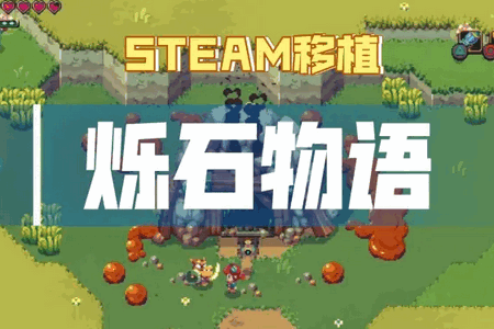 ˸ʯ�������İ����ò˵���