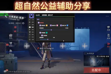 ����Ȼ��������