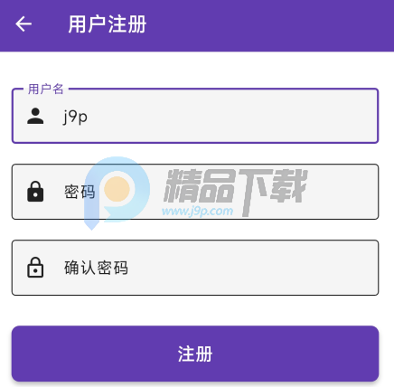 ��Ȥ��������app��Ѱ�