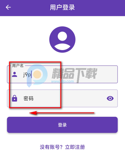 ��Ȥ��������app��Ѱ�