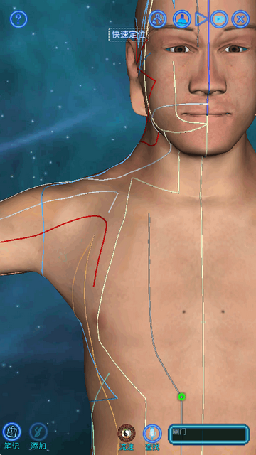 ����Сͭ��app��Ѱ�