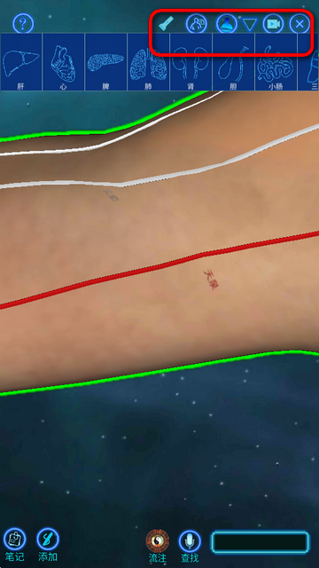 ����Сͭ��app��Ѱ�