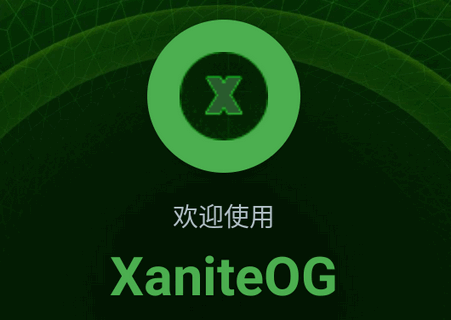 XaniteOGģ����������