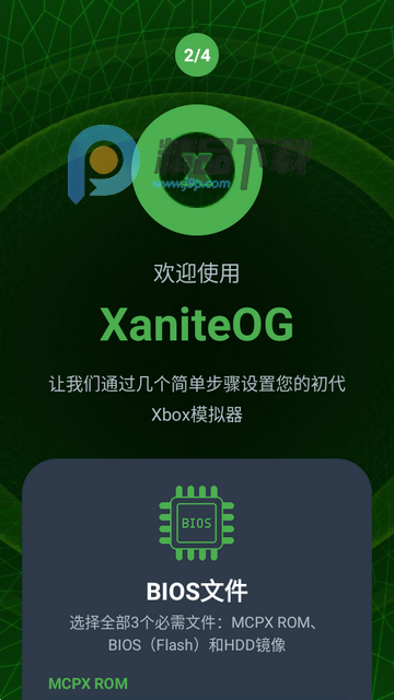 XaniteOGģ����������