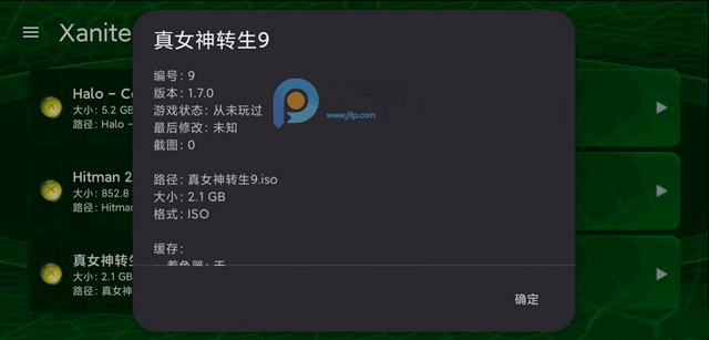 XaniteOGģ����������