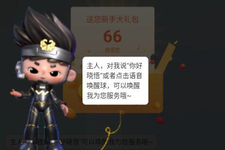 ����AI��������